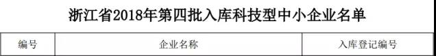 微信图片_20180516165943.jpg