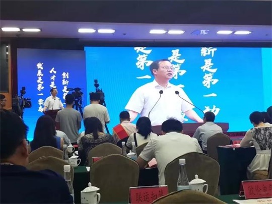 微信图片_20180518163532.jpg