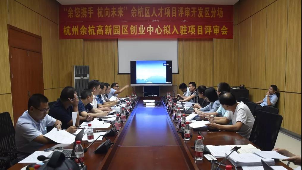 微信图片_20180830165250.jpg