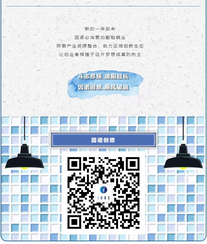 360截图20190628090003953.jpg