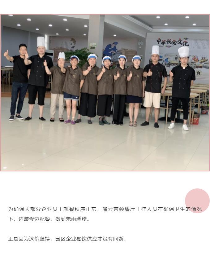 360截图20190726140608853.jpg