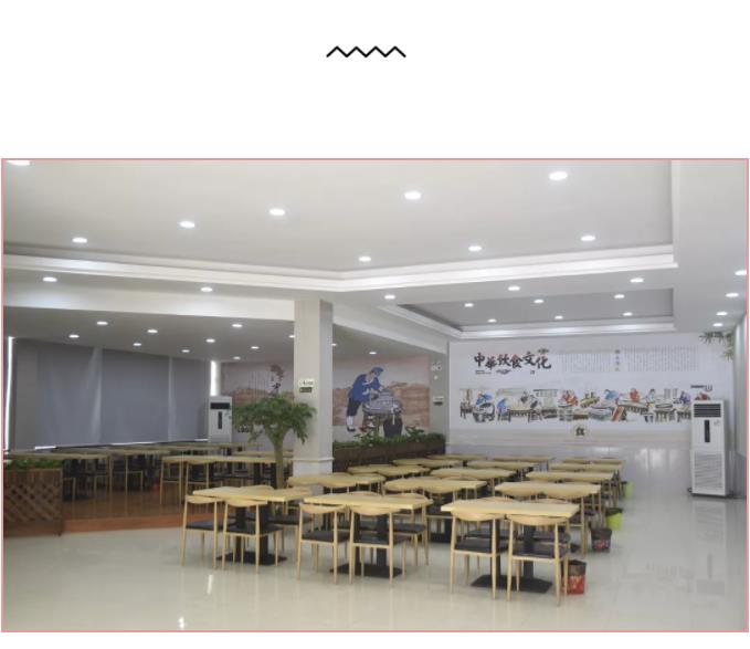 360截图20190726140635204.jpg
