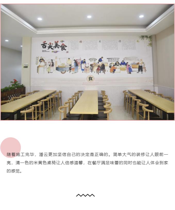 360截图20190726140715250.jpg
