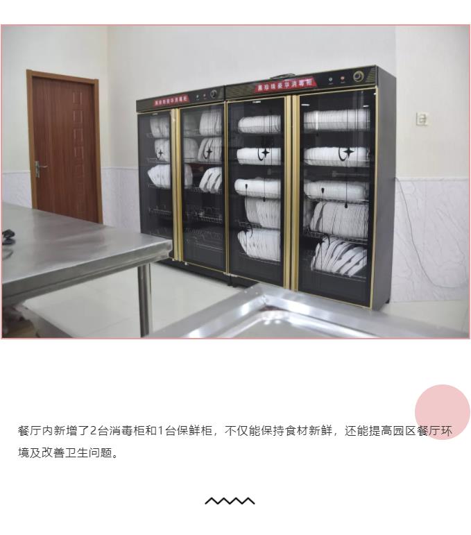 360截图20190726140743073.jpg