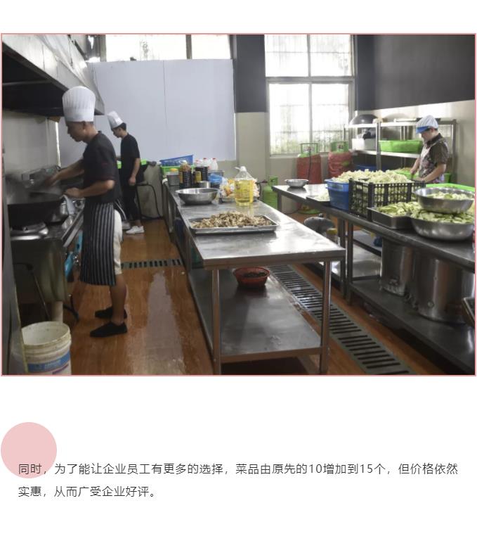 360截图20190726140816904.jpg