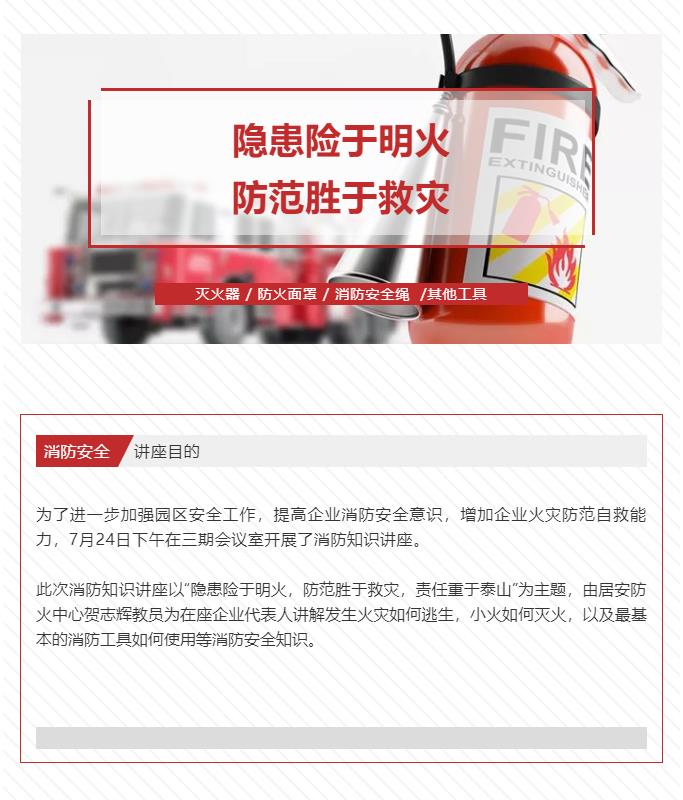 360截图20190726142014642.jpg
