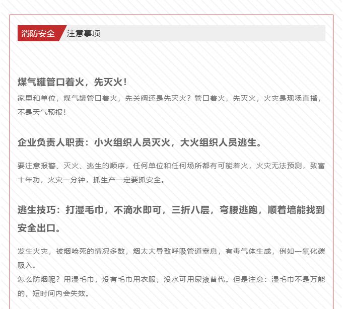 360截图20190726142940395.jpg