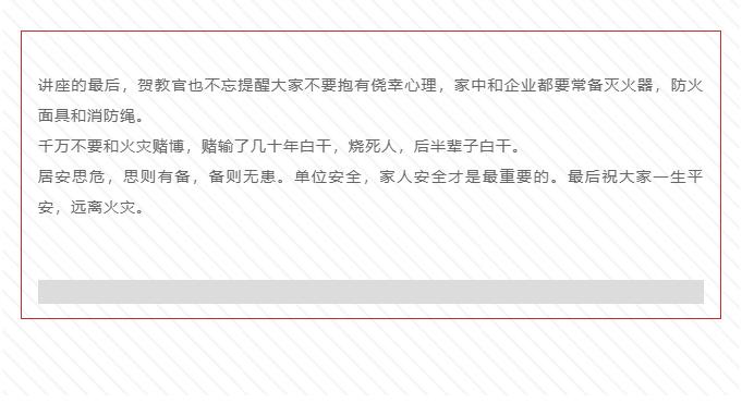 360截图20190726143322241.jpg