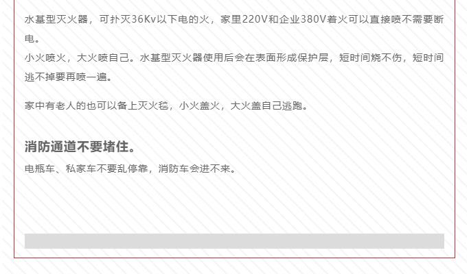 360截图20190726143054910.jpg