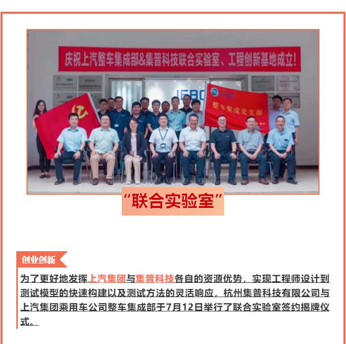 360截图20190809132635375.jpg