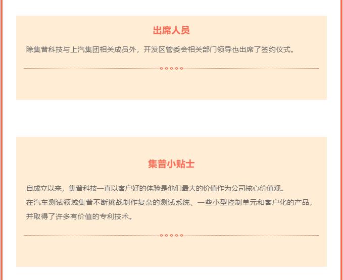 360截图20190809132711142.jpg