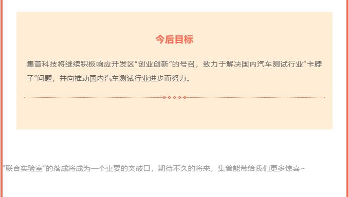 360截图20190809132742790.jpg