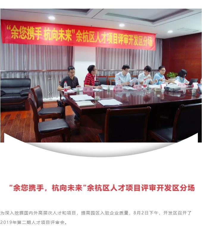 360截图20190809133147046.jpg