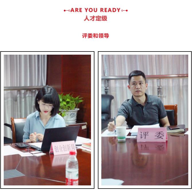 360截图20190809133216373.jpg