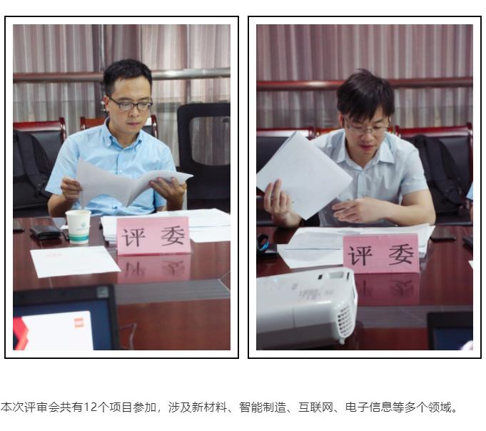 360截图20190809133546194.jpg