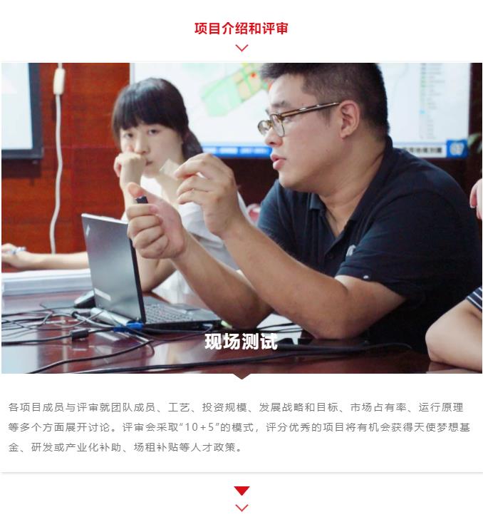 360截图20190809133701542.jpg