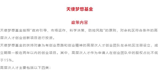 360截图20190809134452635.jpg