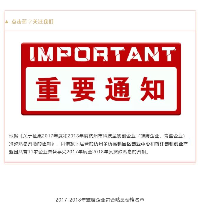360截图20190809134924048.jpg