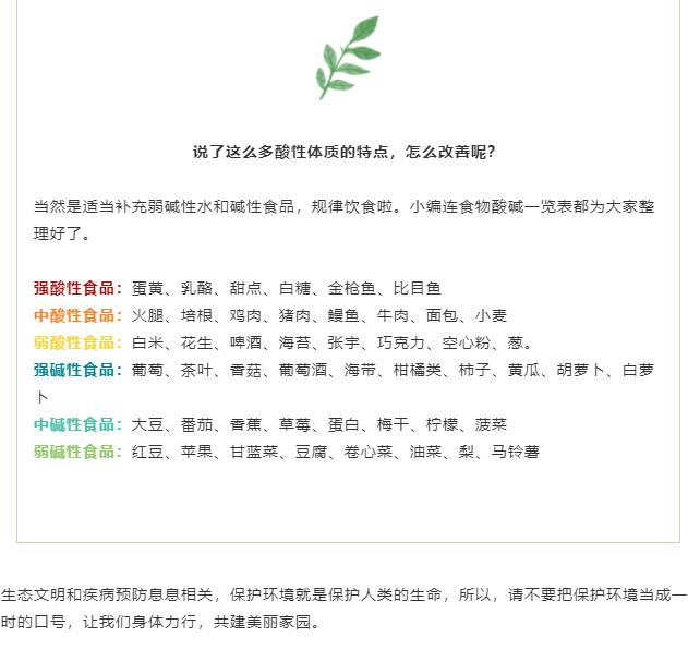 360截图20190809141916456.jpg