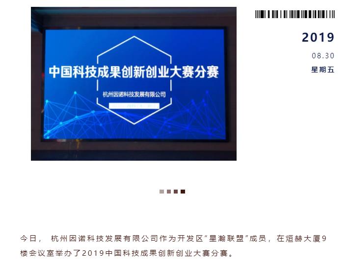 360截图20191012112113025.jpg