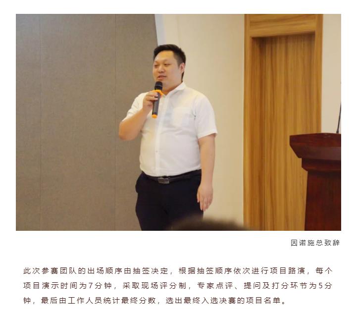 360截图20191012112341854.jpg