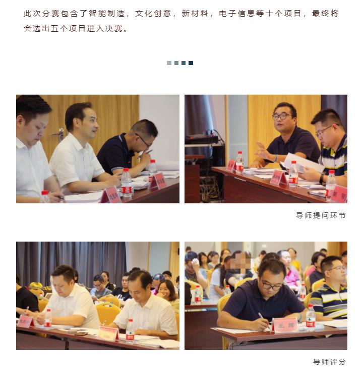 360截图20191012112510059.jpg