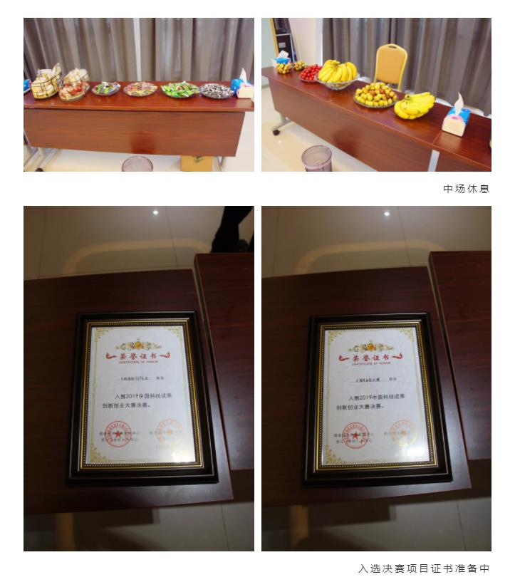 360截图20191012112545225.jpg
