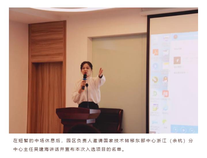 360截图20191012112627689.jpg