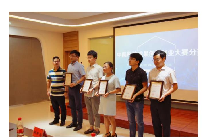 360截图20191012112743430.jpg