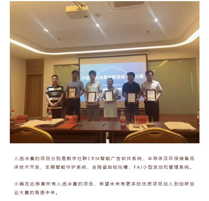 360截图20191012112810901.jpg