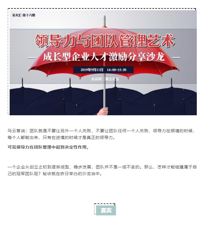 360截图20191012113602052.jpg