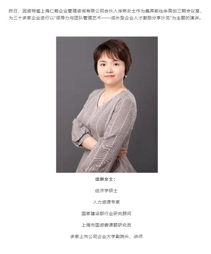 360截图20191012113642740.jpg