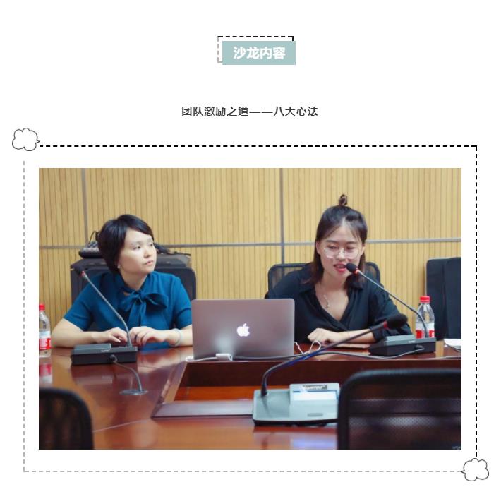 360截图20191012113740444.jpg