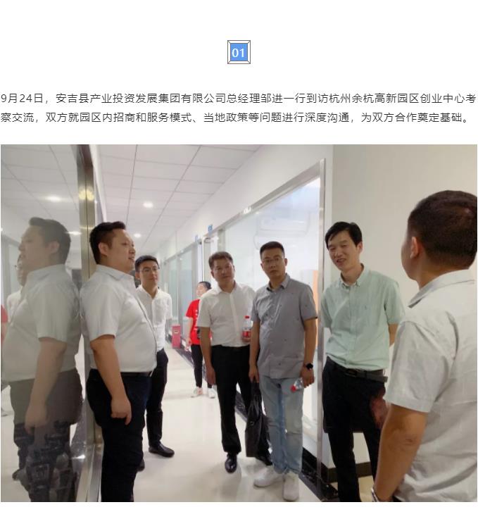 360截图20191111090403580.jpg