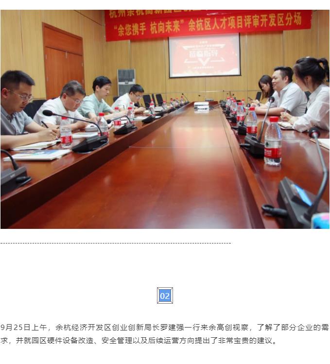 360截图20191111090444453.jpg