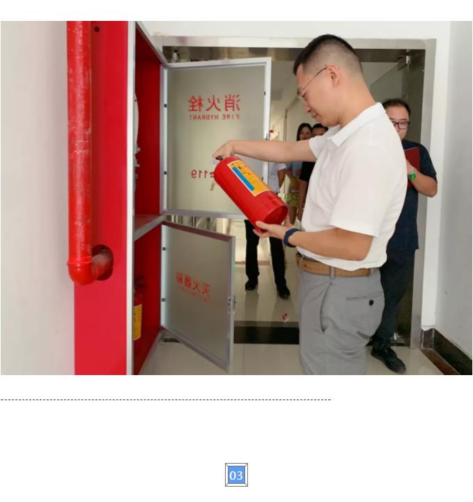 360截图20191111090601741.jpg
