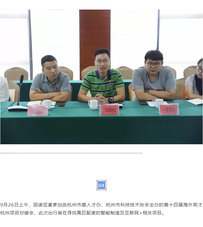 360截图20191111090706556.jpg