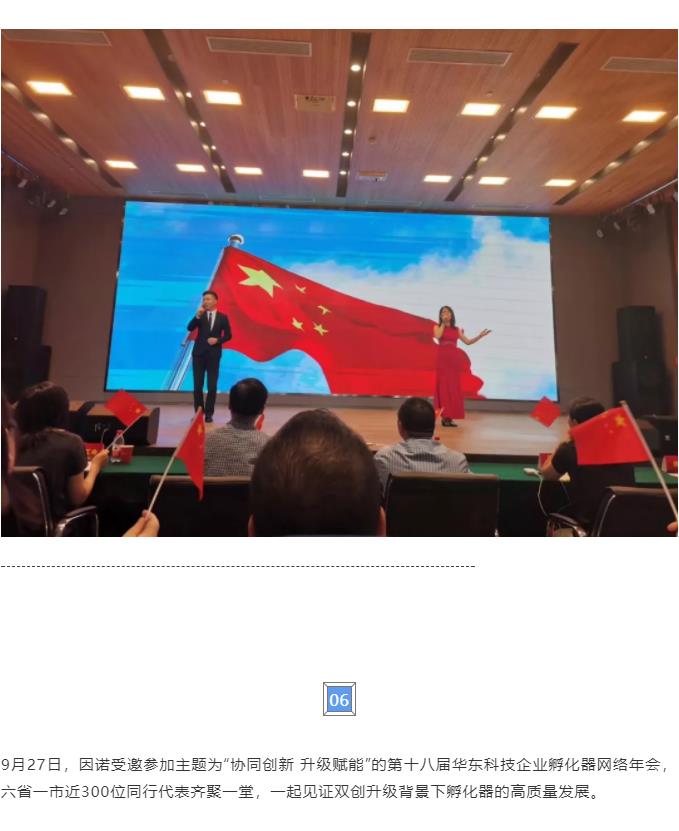 360截图20191111090939595.jpg