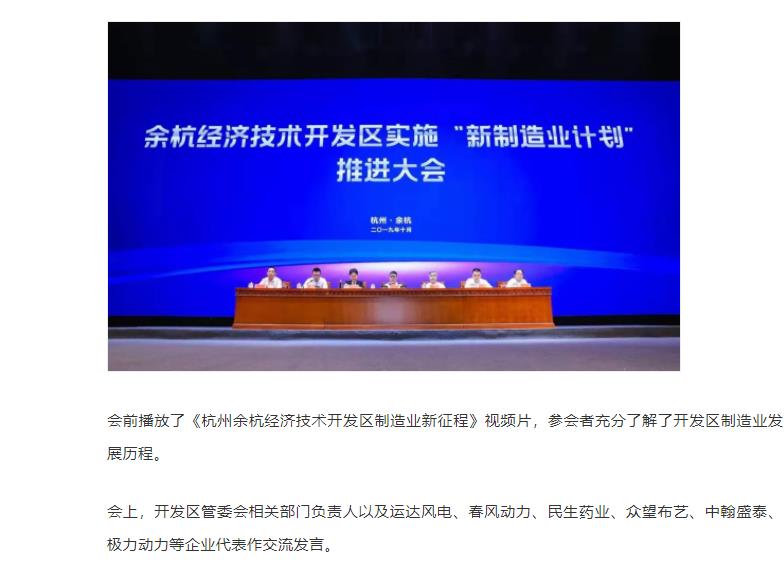 360截图20191111093038054.jpg