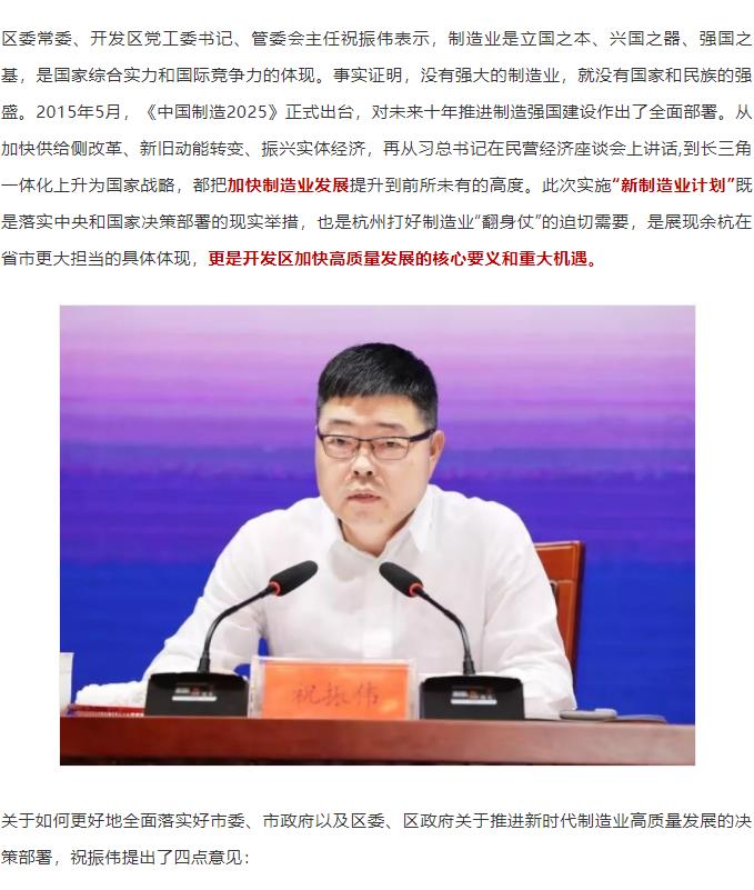 360截图20191111093134568.jpg