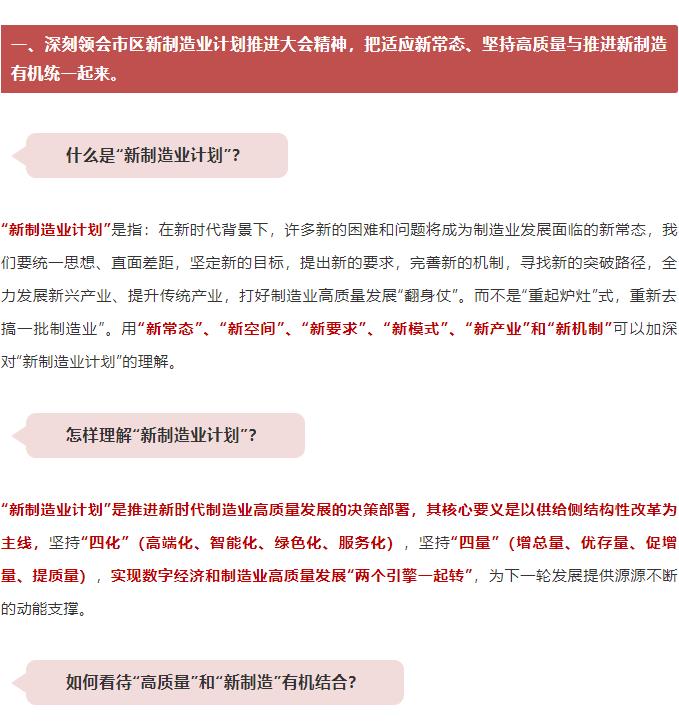 360截图20191111093204319.jpg