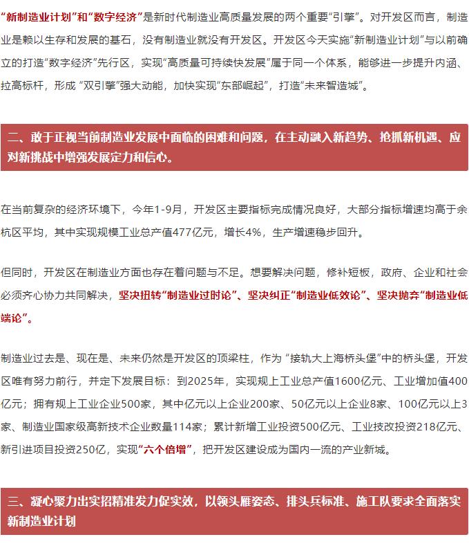 360截图20191111093241962.jpg