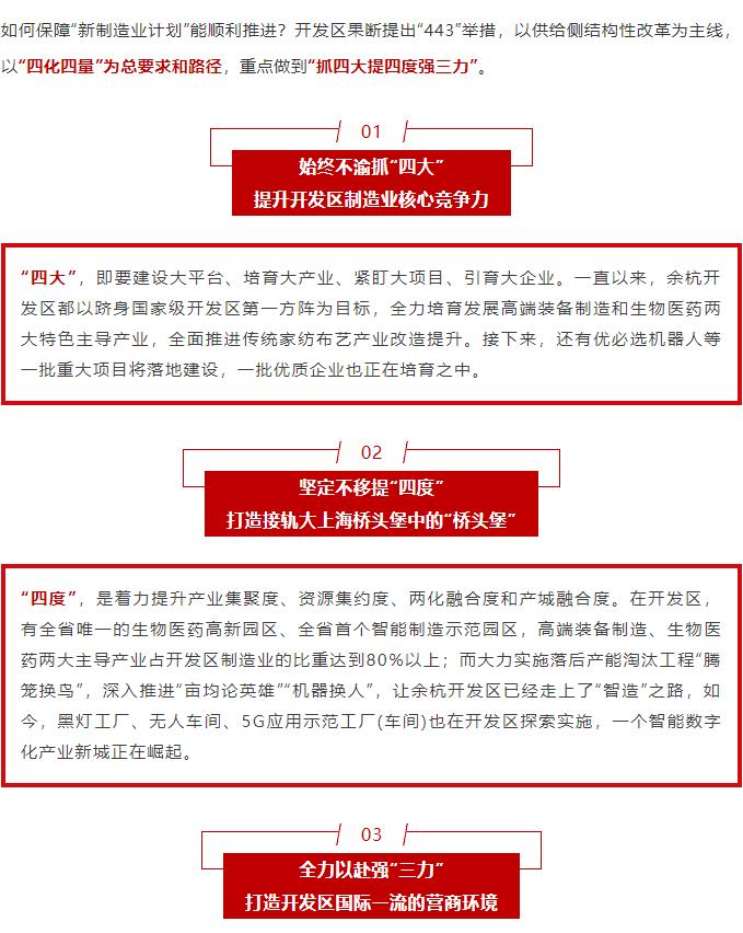 360截图20191111093311152.jpg