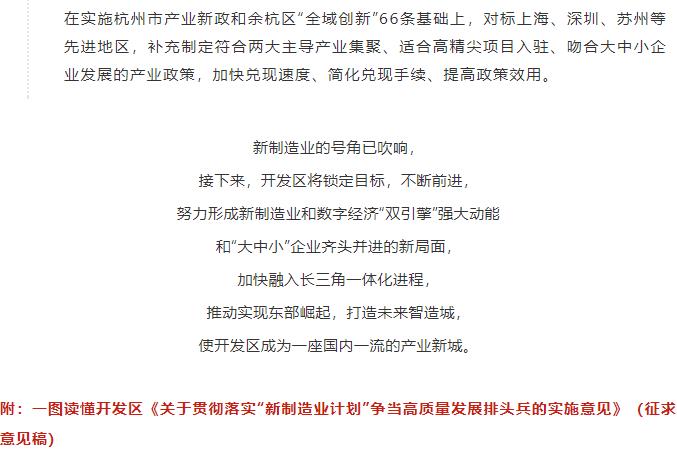360截图20191111093429189.jpg