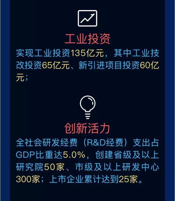 360截图20191111093838211.jpg