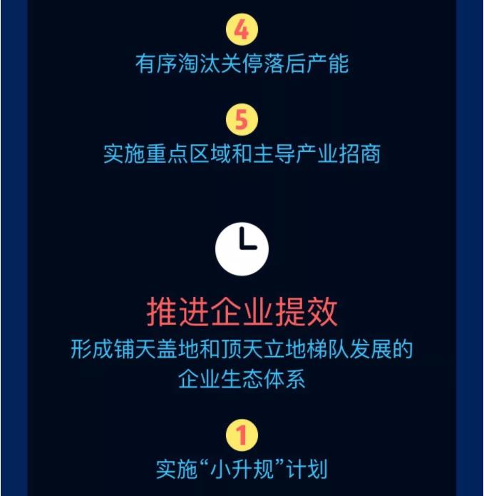 360截图20191111094037235.jpg
