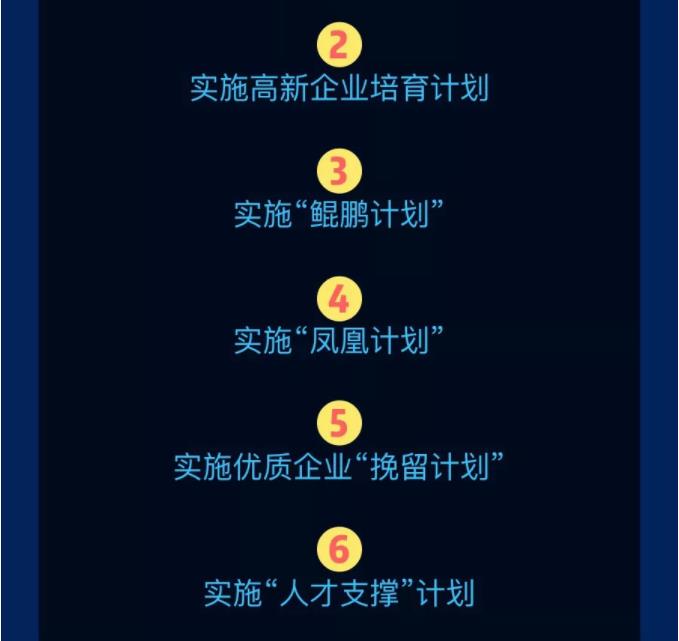 360截图20191111094117130.jpg