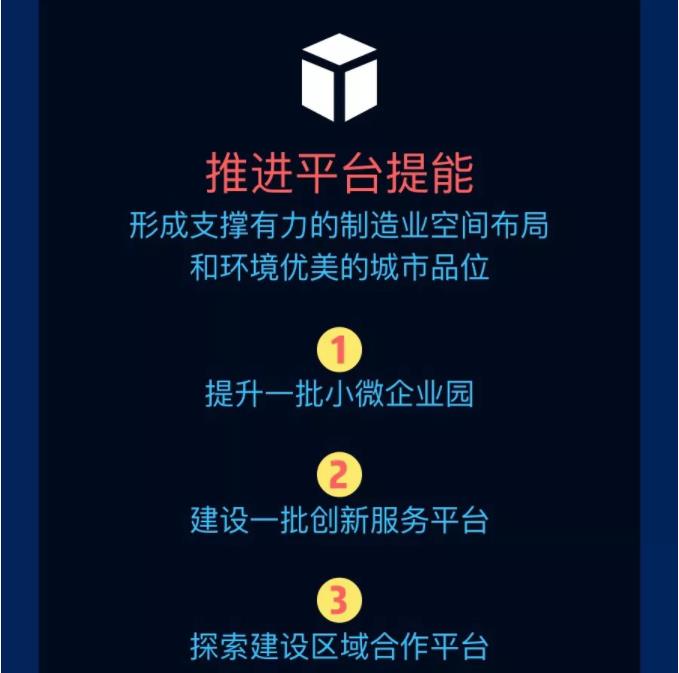 360截图20191111094156882.jpg