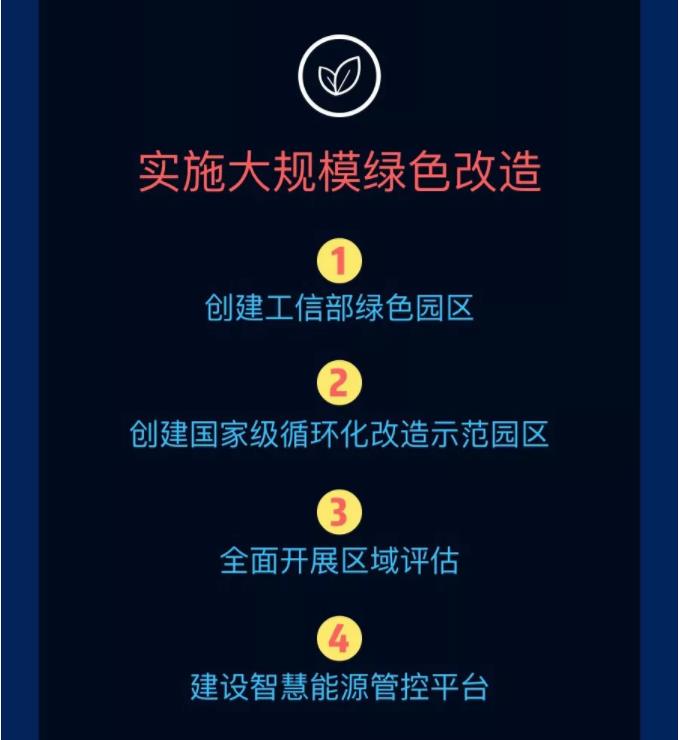 360截图20191111094319045.jpg