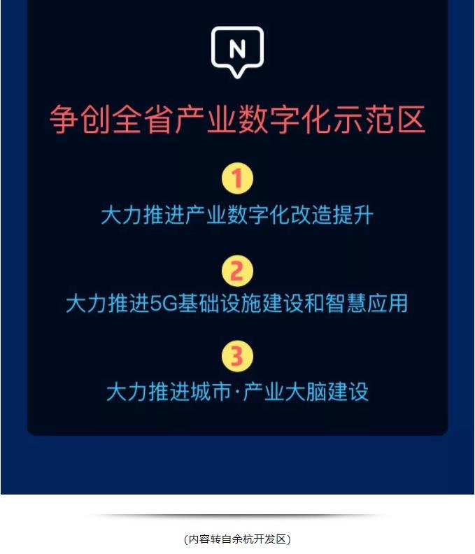 360截图20191111094358847.jpg